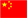 EN
